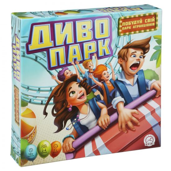Диво Парк